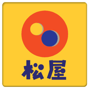 logo_matuya_foods
